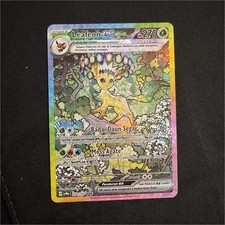 Leafeon ex 200/187 Sv8a: Terastal Fest Ex Holo (Japanese) for sale