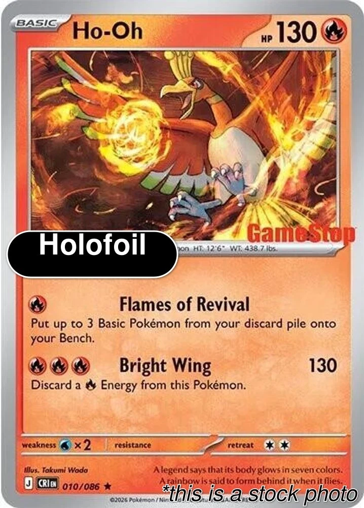 Ho-oh 010/086 Miscellaneous Cards & Products for sale | eBay