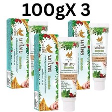 NOKTHAI 5 Star 4 A Thai Herbal Toothpaste Concentrated Whitening 100g x3 PCs