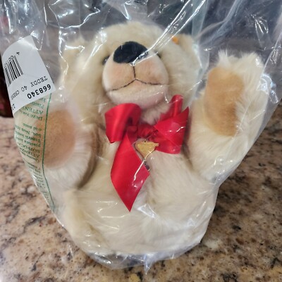 Steiff Bear Creme Valentine 668340 - Danbury Mint Exclusive - New in Plastic