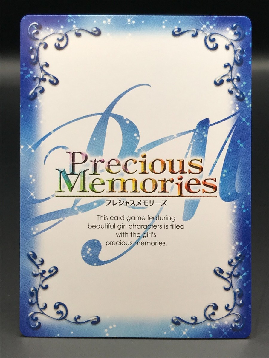 Yuuto Kiba High School DxD Precious Memories Card Condition japan