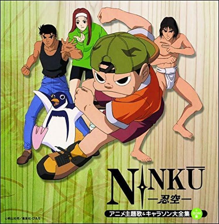 CD Definitive Edition 