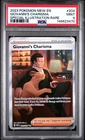2023 POKEMON MEW EN-151 SPECIAL ILLUSTRATION RARE #204 GIOVANNI'S CHARISMA PSA 9