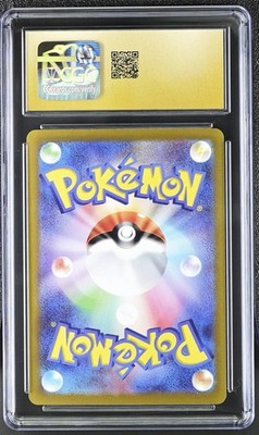 CGC 10 Pristine Charizard V 211/172 SAR VSTAR Universe s12a