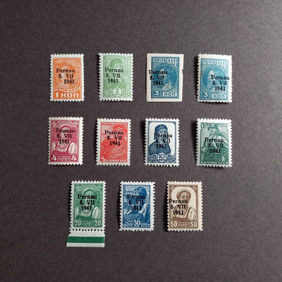 DEUTSCHLAND OCC. PERNAU 1941 / LOKALPOST, SERIE VON 11 WERTEN UNVERSEHRT POSTFRISCH **