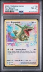 2020 Pokemon SWSH Vivid Voltage Rayquaza #138/185 PSA 8