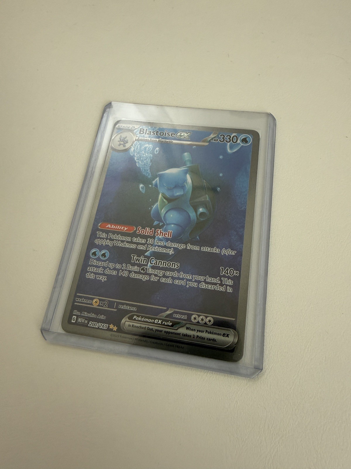 Pokémon Blastoise ex 200/165 S&V 151 Holo Special Illustration Rare - NM
