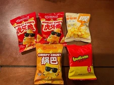 Haidilao Spicy Snacks & Napkins Brand New from Dec  2025 Fast Ship fm CA