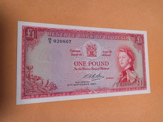 Rhodesia Banknote VF/XF
