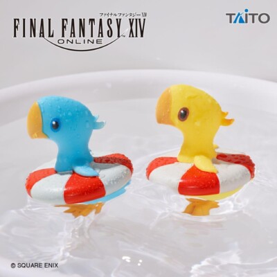 Final Fantasy XIV Chocobo in the Bath rubber duck set FF 14 TAITO Japan