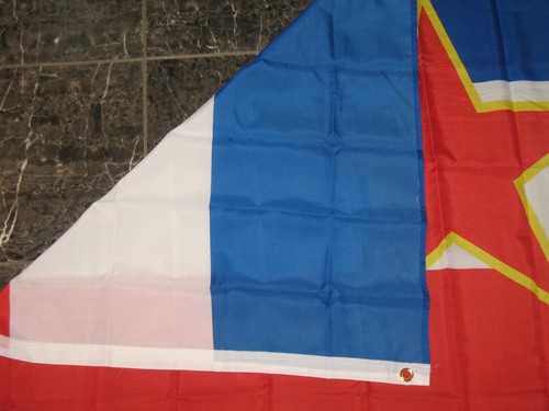 Flag Of Old Yugoslavia 3x5 Ft Yugoslav Yugoslavian Former Yugoslavia flag-of-old-yugoslavia-3x5-ft-yugoslav-yugoslavian-former-yugoslavia