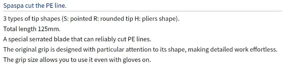 Daiwa 125R+F Tijeras Línea P.E Cortador Azul Marino (3891) Foto 4 de 4