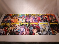 13x Animania Magazin 27-39 Hefte Sammlung Posten Anime Manga Konvolut Retro 90er