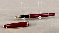 Montblanc Meisterstuck White Star Fountain Pen Burgundy Gold 14k 1810 Nib