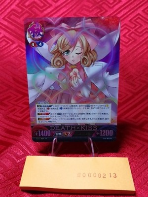 Senran Kagura TCG UNLIMITED Versus VS card Marvelous  Vol. 2 R ~0213  Holo Foil