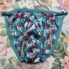 Vintage Joe Boxer Satin String Bikini Panties 5/small