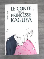 Affiche Le Conte de la princesse Kaguya - Format cinéma - A2
