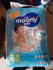 Moony Pull-Ups Pants Type Ultra-Soft Super Absorbent Size M 56CT NIP FREESHIP