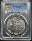 1882-O/S WEAK VARIETY MORGAN SILVER DOLLAR PCGS MS62 04EHA26