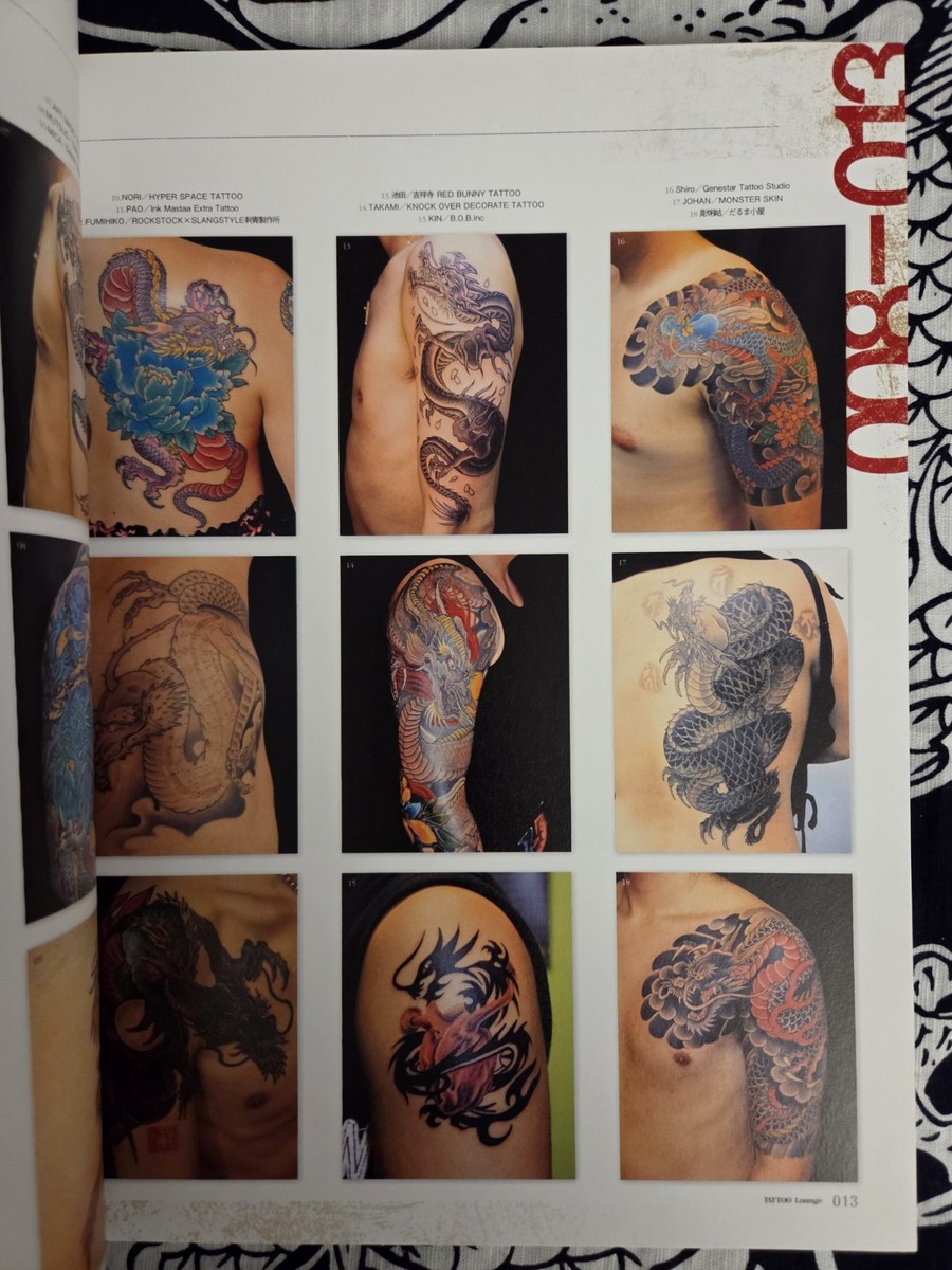 Tattoo Lounge Tattoo Tribal Design Reference Irezumi Fujimi Mook