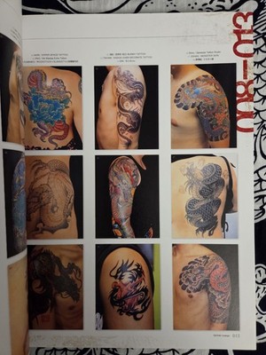 Tattoo Lounge Tattoo Tribal Design Reference Irezumi Fujimi Mook
