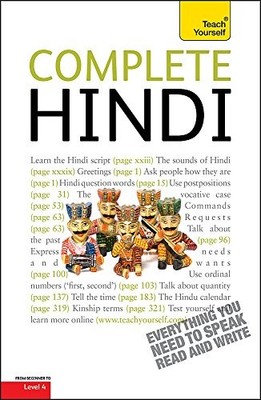 COMPLETE HINDI (TEACH YOURSELF) By An Snell & Rupert Snell **Mint Condition**