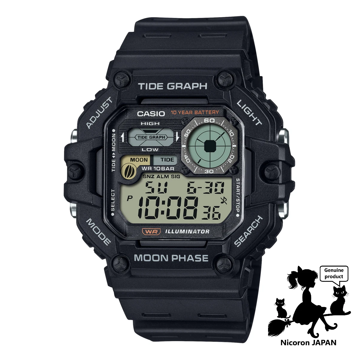 Oem casio watch clearance price
