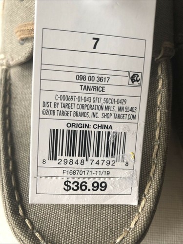Goodfellow & Co Men's Rice Boat Shoes Tan Size 7 - Picture 5 of 5