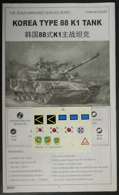 Trumpeter 1/35th Scale Korea Type 88 KI Tank - Decals from Kit No. 00343
