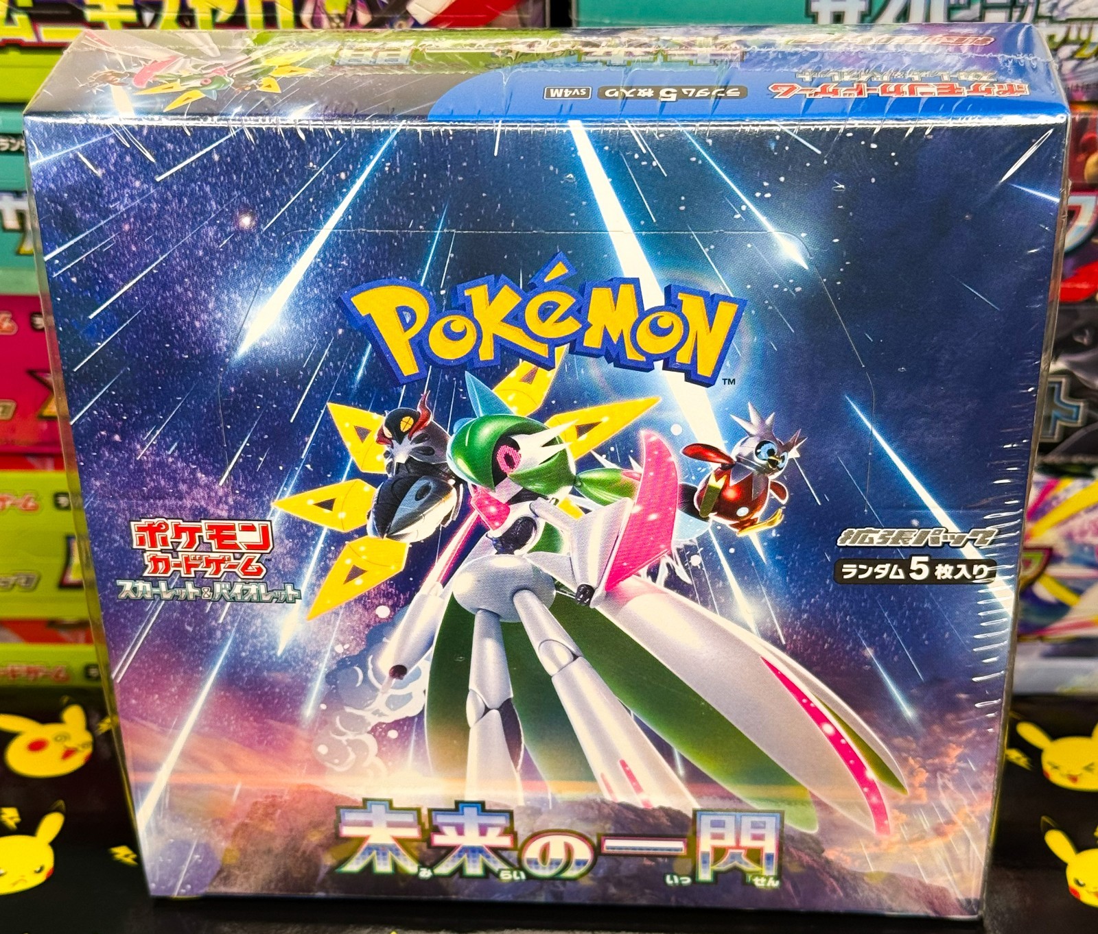 Pokemon Japanese Sealed Booster Box with shrink - Pick your own box