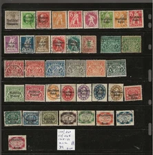 BAVARIA Classics...Sc #48/263; O10/O68...Mint & Used...1881/1920...49 Different