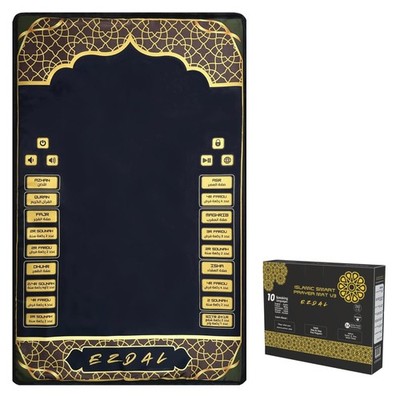 Ezdal Smart Interactive Prayer Mat V3 Sensor Quran Recitations Multilingual