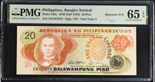 Philippines 20 Piso 1949 ND 1978 P 162 c REPEATER 797979 Gem UNC PMG 65 EPQ