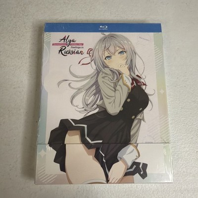 Alya Sometimes Hides Her Feelings In Russian Limited Edition Anime Blu-Ray New
