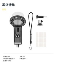 For DJI POCKET 2 Waterproof Case Lingmou Pan Tilt Camera 60 Meter Diving Cover =