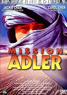 Mission Adler - Der starke Arm der Götter