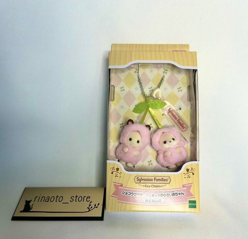 Sylvanian Families BABY SCHLÜSSELANHÄNGER Kirsche Apfel Banane Erdbeere Langschwanz Hirsch - Bild 7 von 29