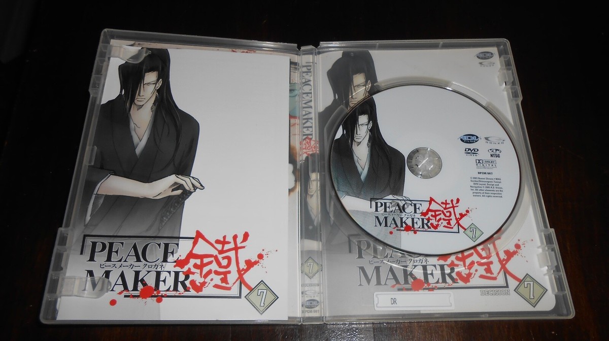 PEACE MAKER 鐡-七- [DVD] wwzq1cm Peace Maker Peacemaker Anime DVD 7 | eBay