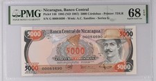 Nicaragua 5000 Cordobas 1985 ND 1987 P#146 Superb GEM UNC PMG 68 EPQ
