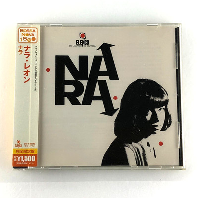 Nara Leao    Nara | Japan CD | 1966,Bossa Nova, Elenco, Limited Edition