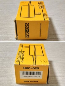 AC adapter for FC disk system HVC-025 NES Famicom Nintendo Made in Japan USED