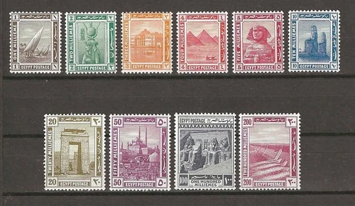 EGYPT 1914 SG 73/82 MNH