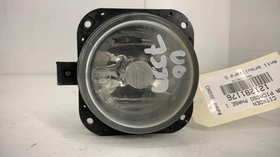 Anti brouillard droit (feux) CITROEN XSARA PICASSO PHASE 1 6204AA DW10TD_RHY - Photo 1/4