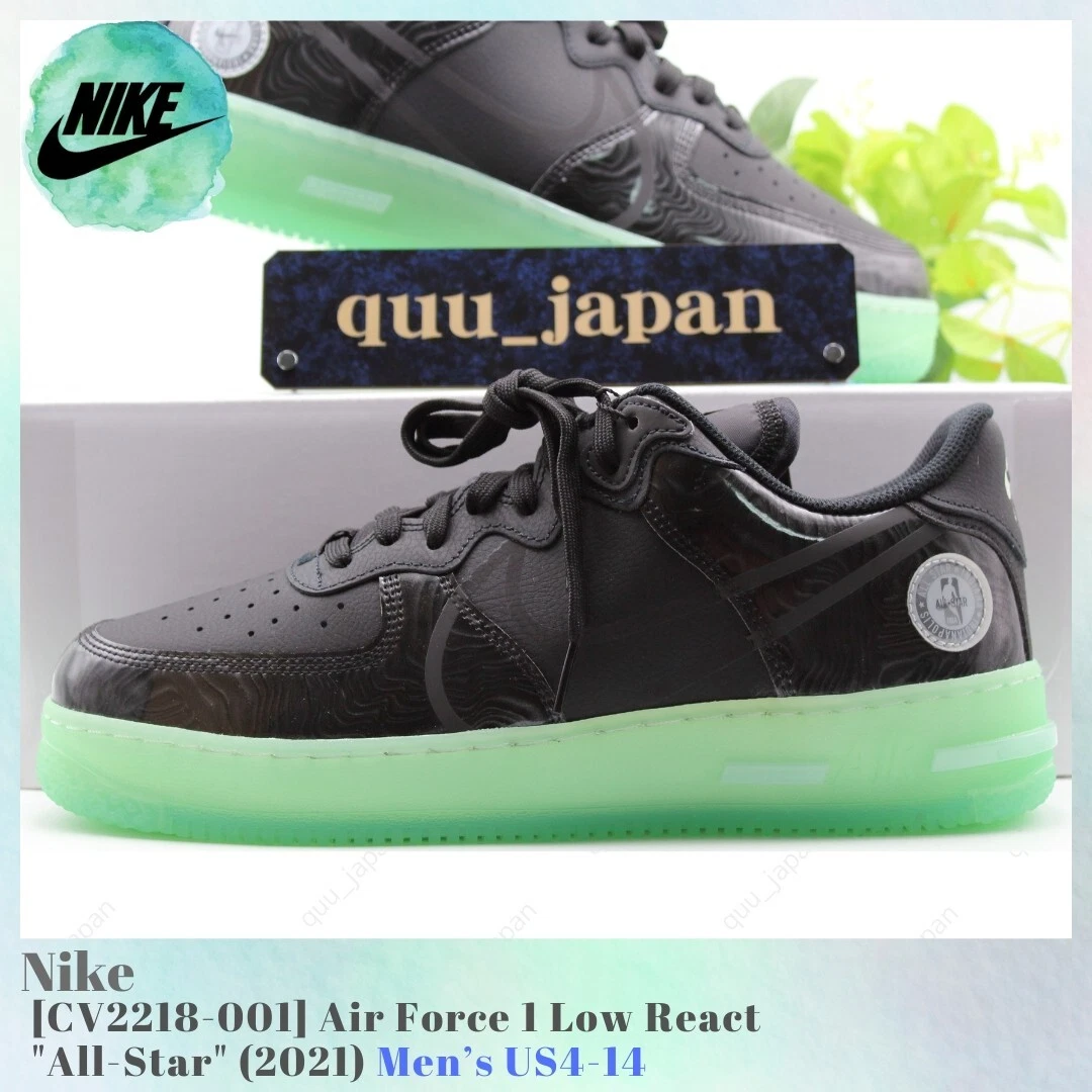 Size 12 - Nike Air Force 1 React LV8 All Star 2021 for sale online 
