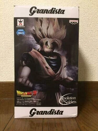 Banpresto Dragon Ball Z Grandista Resolución de Soldados Son Goku de JP Foto 2 de 4