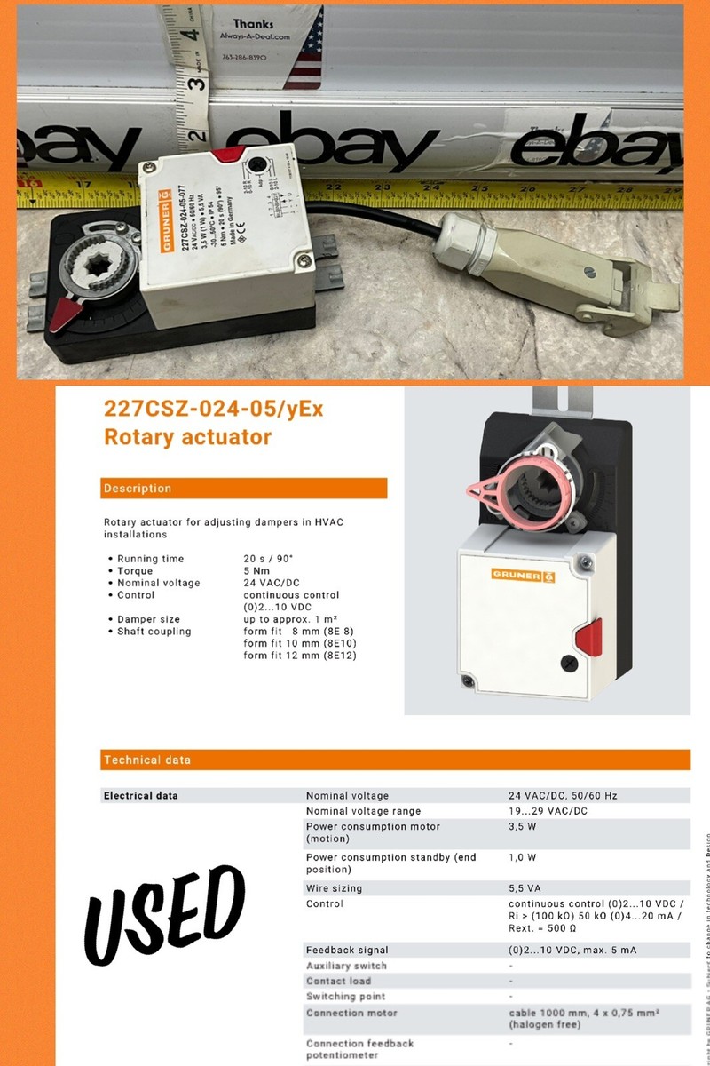 GRUNER 227CSZ-024-05-077 ROTARY Actuator TESTED 24 V 50/60 GRUNER 227CSZ-024-05-077 ROTARY Actuator TESTED 24 V 50/60