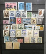 LOT TIMBRES  - TURQUIE