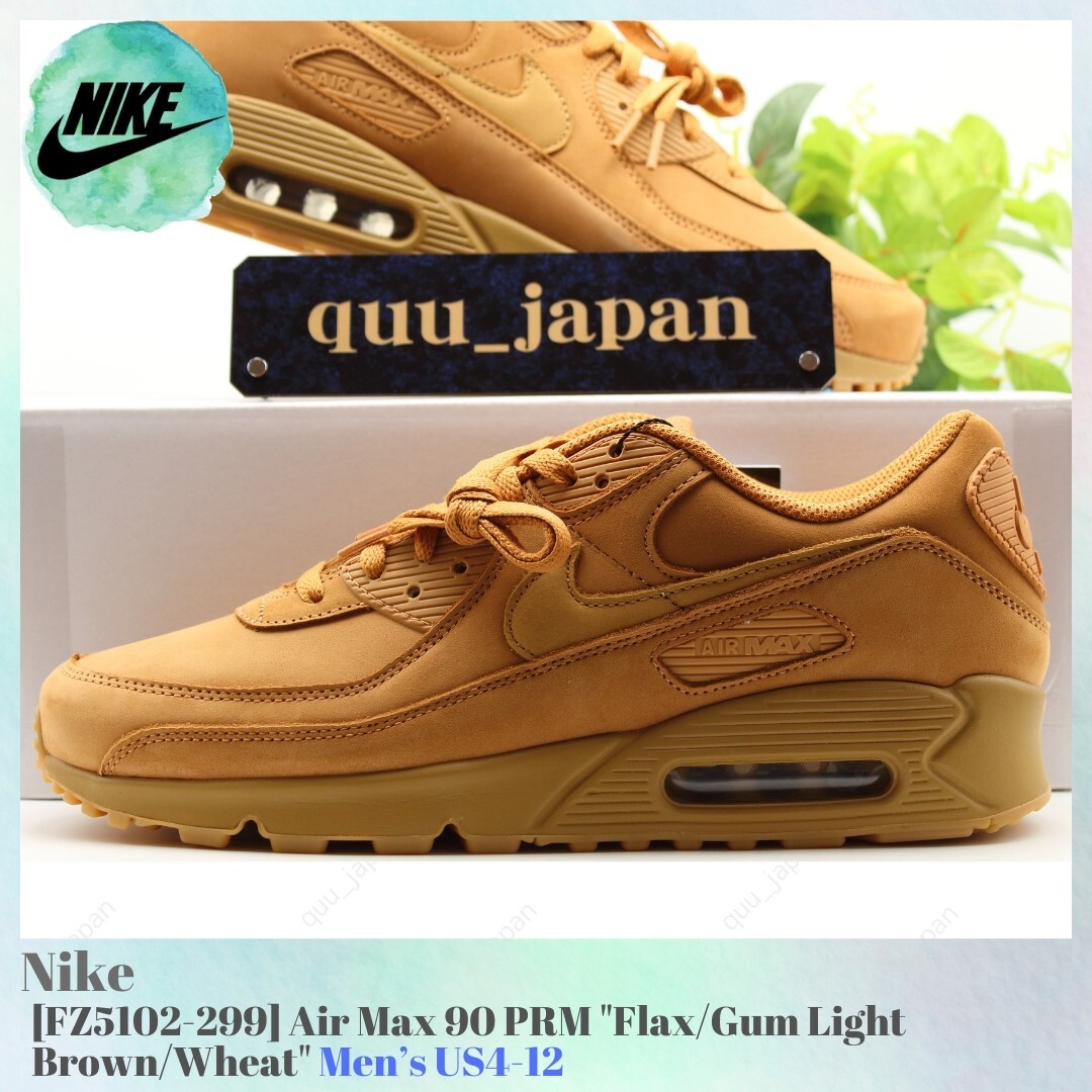 airmax90 PRM ウィート　27cm FZ5102 299 Nike Air Max 90 PRM Flax/Gum Light Brown/Wheat FZ5102-299