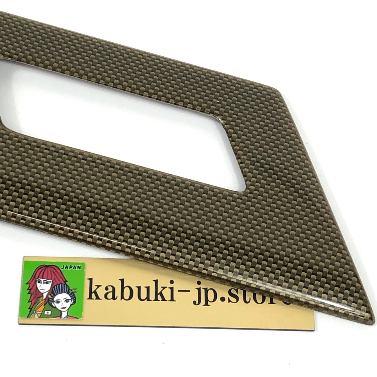 NISSAN Genuine K0810-60F00 RPS13 180SX S13 Kouki Rear Center