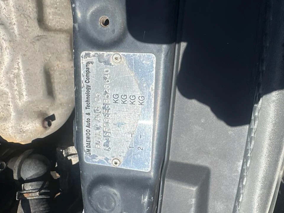 Holden Barina TK Left Passenger Inner Pillar Trim 2005-2011 #B485 - image 3 of 4